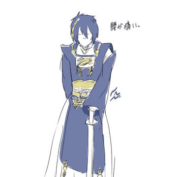 じじい詰め詰め