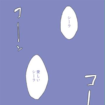 【PFT】Sの呼び声【世界を脅かす脅威】