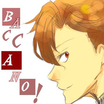 BACCANO! 詰め合わせ