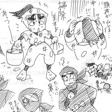 忍者vs日本の夏