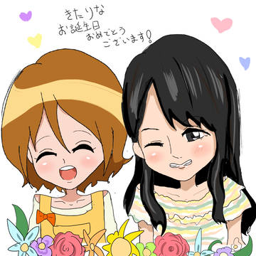 北川里奈さんおめでとうございます！！！