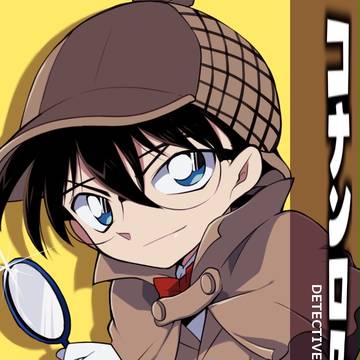 名探偵コナンログ