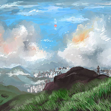 山頂