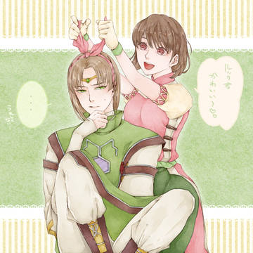ナナルクの日