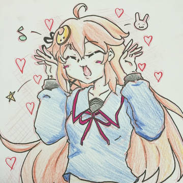 うっそぴょーん❤︎