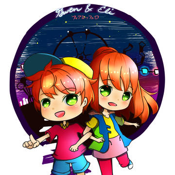 Off to the Carnival