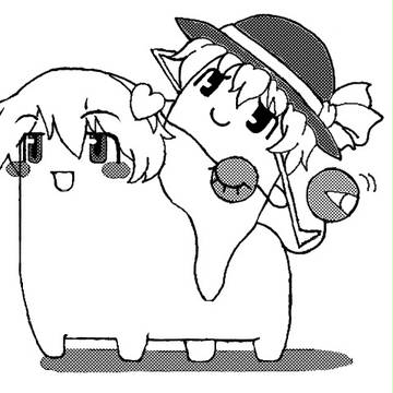 これをさとこいと言い張る勇気