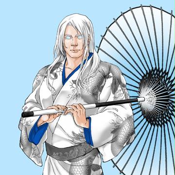 着流しライデン様