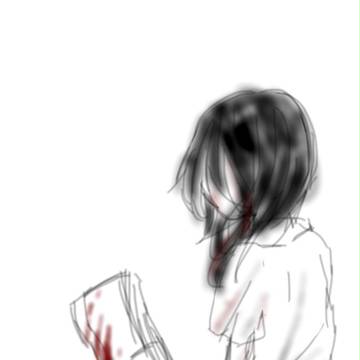 私は