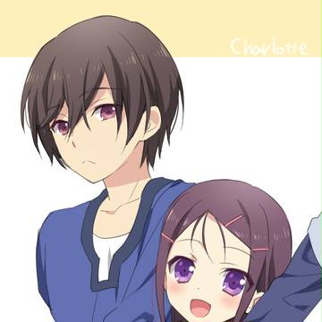 乙坂兄妹