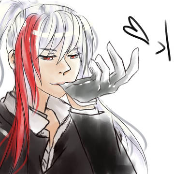 冰炎