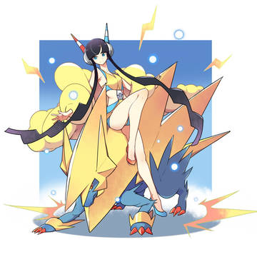 カミツレとメガライボルト