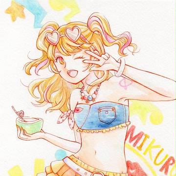 みくるのミラクル