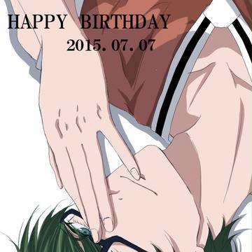 緑間真太郎生誕祭2015