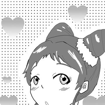 ラブユーですー