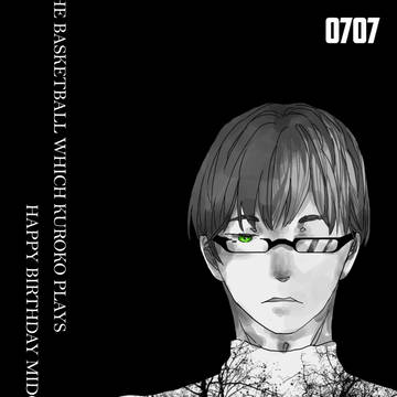HPBD Midorima Shintarou