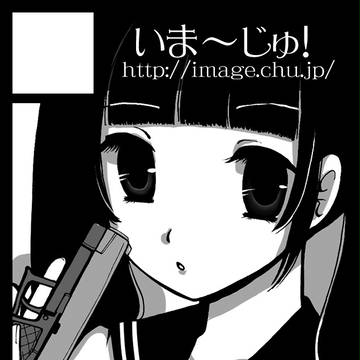 C88サークルカット