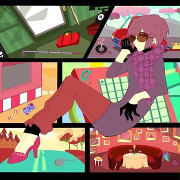 モール