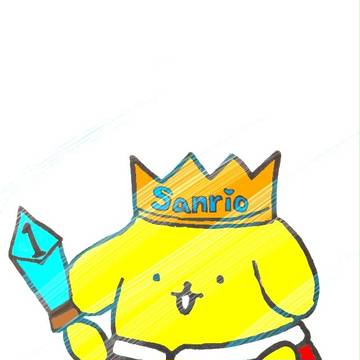 ポムポムプリン