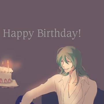 お誕生日