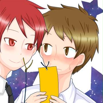 たなばたあかふり