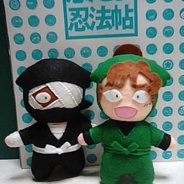 雑渡さんと伊作のぬいぐるみ