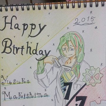 Happy Birthday 2015/7/7