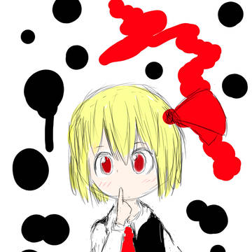 おにくちょーだい