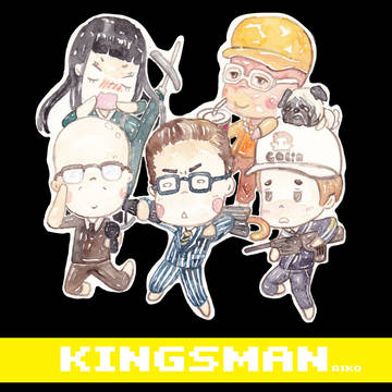 kingsman