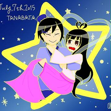 お姫様抱っこ