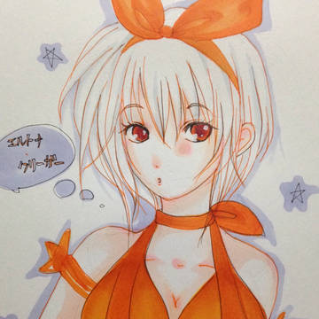 描いてみた