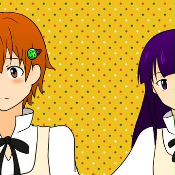 いなみちゃんとあおいちゃん