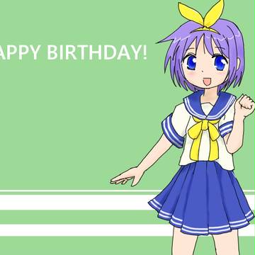 つかさ誕生日記念