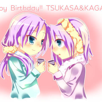 かがみ&つかさお誕生日おめでとう!!!