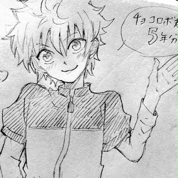 キルアはぴば！