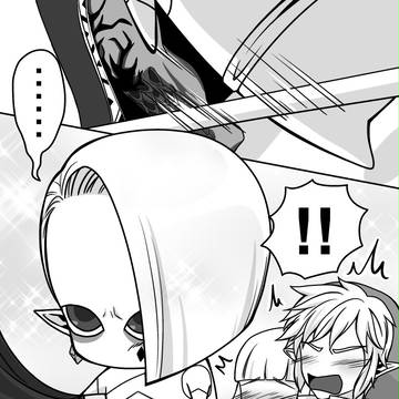 ちびギラを探せ!挿絵
