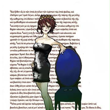 Invisibleblueの裏表紙