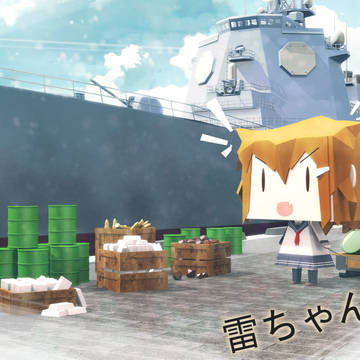 雷です(冬)