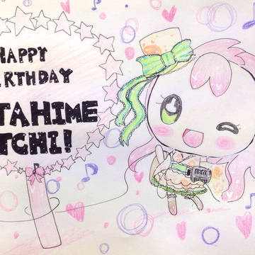 誕生日イラスト!!!!!!!!!