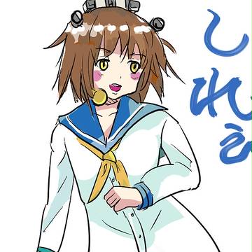 ゆっきー