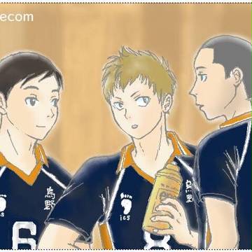 烏野2年生