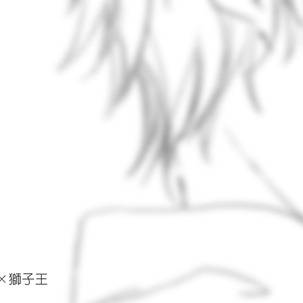 垓前