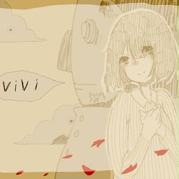 vivi