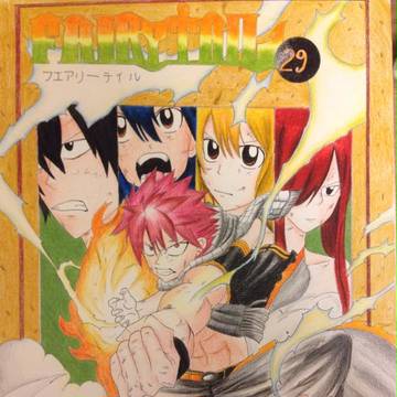 Fairy Tail