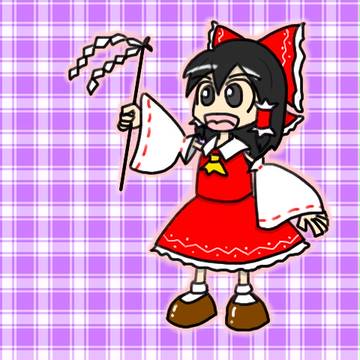 霊夢