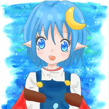 れならん