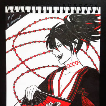 ♦ 天火