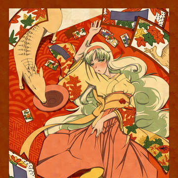 もみじさん