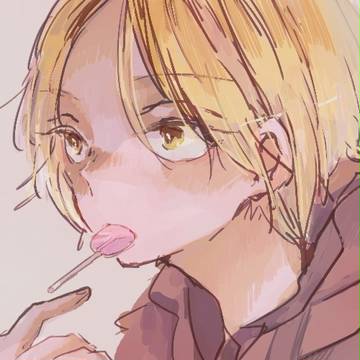 しんかんつうはんはじまりました