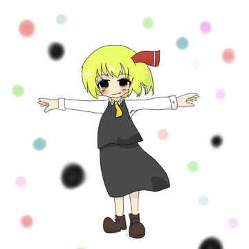 るーみあぁ